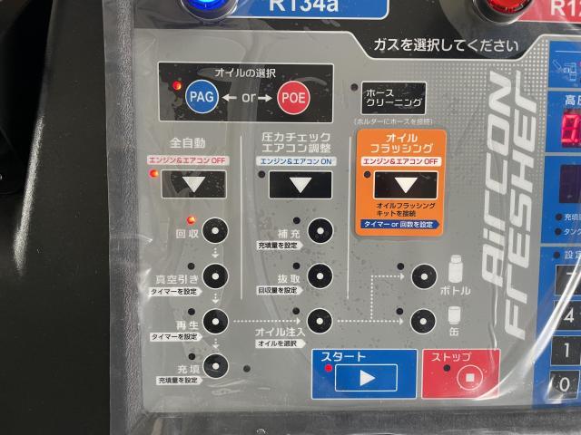 ハイゼットトラック エアコン修理 コンデンサー冷却不良 エアコンプレッシャー