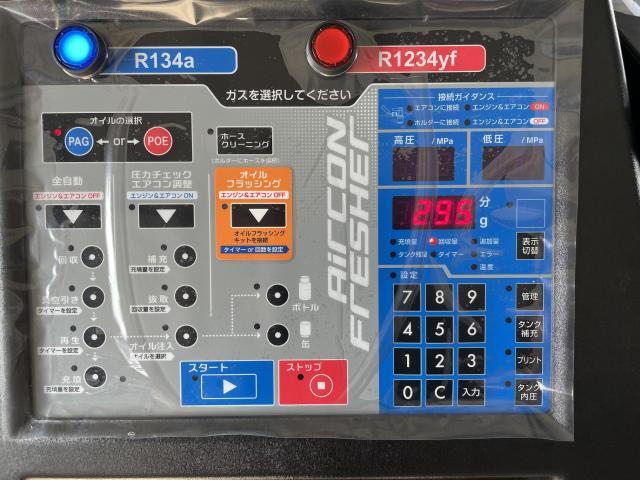 スズキ パレット エアコン修理 エバポレーター交換 エアコンフレッシャー