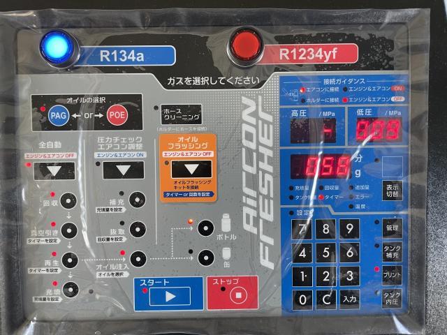 スズキ パレット エアコン修理 エバポレーター交換 エアコンフレッシャー