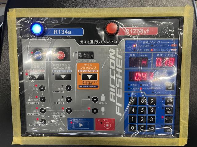 ダイハツ　ハイゼットトラック　エアコン修理　S210P