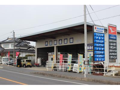 芦田鈑金塗装の画像
