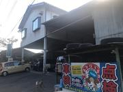 石橋モータース