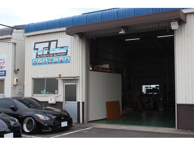 ＴＷＯ　ＬＩＮＫＳ2