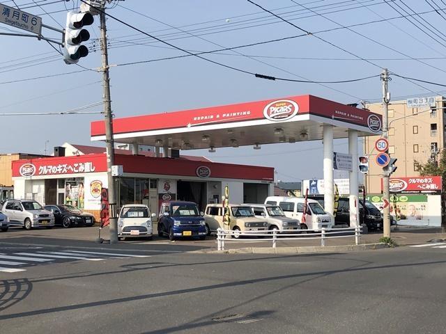 ピッカーズ北海道自動車共販