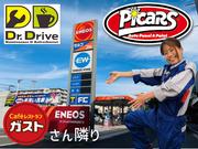 ピッカーズＤｒ．Ｄｒｉｖｅ川崎産業道路店