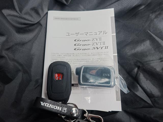 ホンダ　シビックタイプR　FL5　カーセキュリティ取り付け