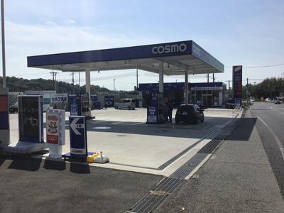 ピッカーズコスモ押部谷店の画像