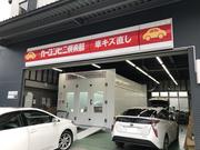 令和２年ＮＥＷオープンの店舗です。