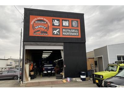 横手ロードサービスの画像