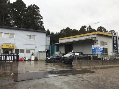 ＦＵＪＩ　ＢＯＤＹ株式会社の画像