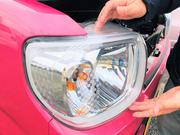 ライト・ウィンカー等灯火器の修理・整備を行います。