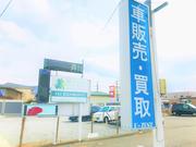 国道１９号線「吉田」交差点から踏切を超えてスグ