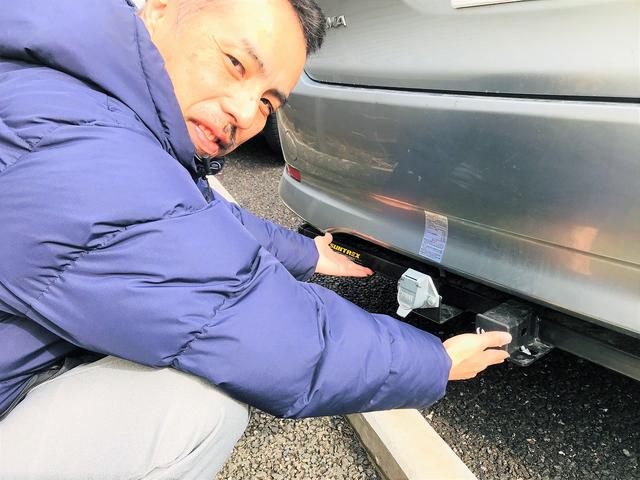 ヒッチボールの設定や・・・