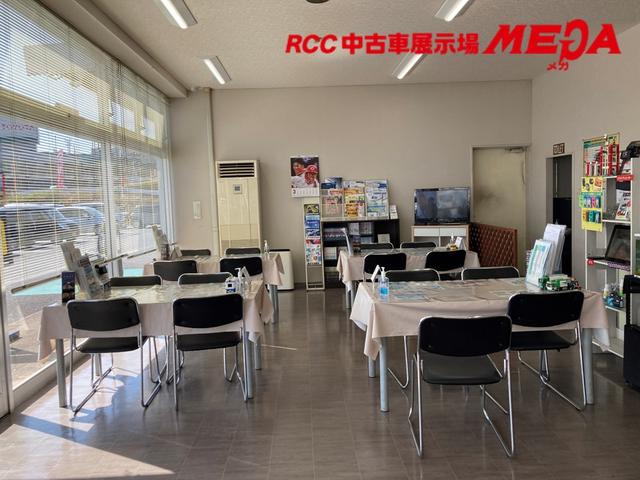 浜井自動車　ＲＣＣ中古車展示場ＭＥＧＡ　広島店