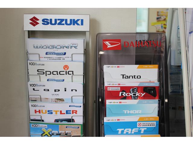 浜井自動車（株）本社工場9