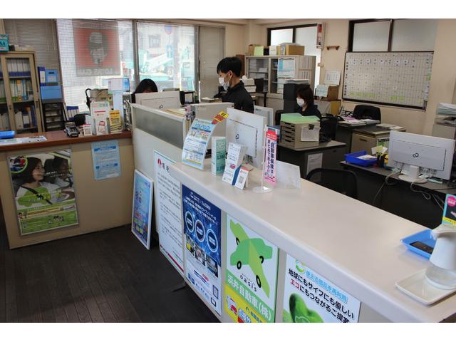 浜井自動車（株）本社工場10