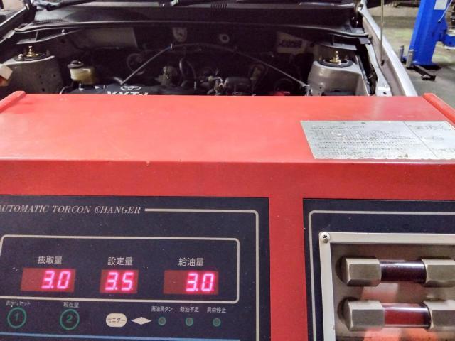 トヨタ・プロボックス　車検　羽生 行田 加須 鴻巣 熊谷 館林 邑楽郡 古河