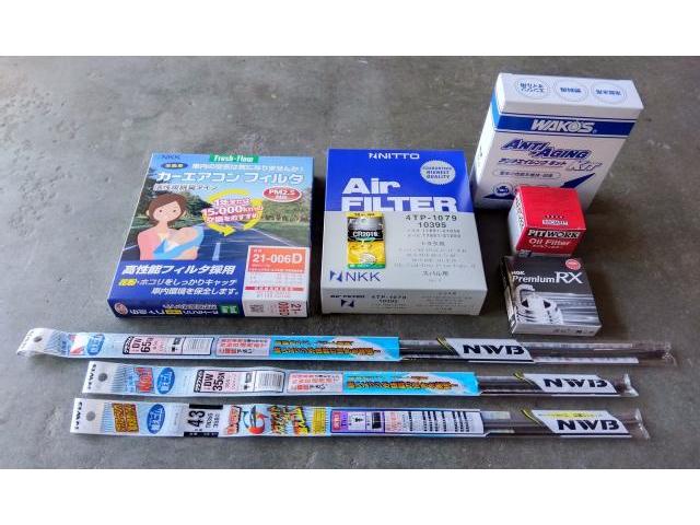 新着の作業実績