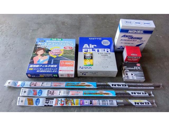 新着の作業実績