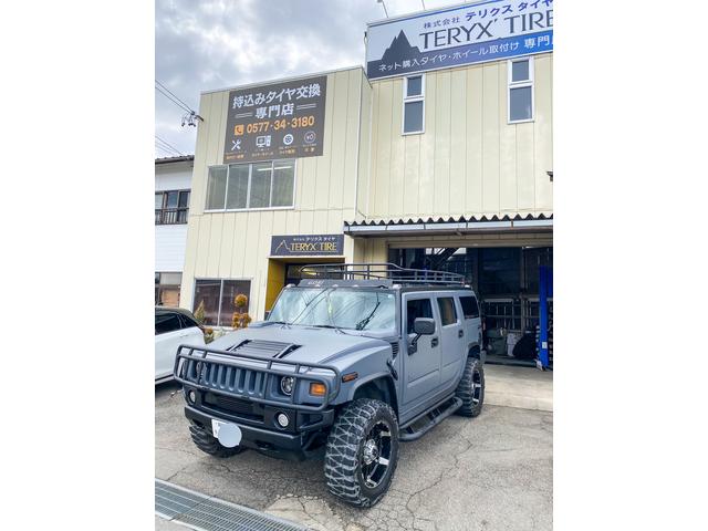 HUMMER　ハマー　タイヤ交換　タイヤ直送　タイヤ保管