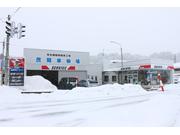 山形県西村山大江町の車検やオイル交換、一般修理は西田モータースへお任せ下さい