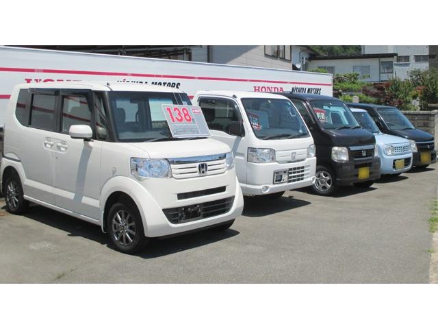 （株）西田モータース4