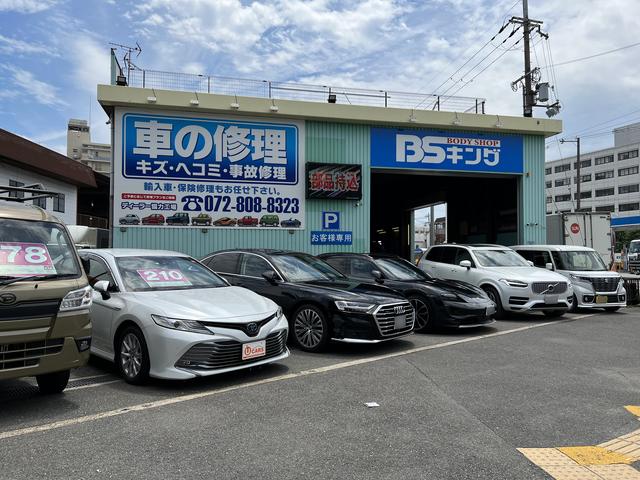 ｂｓキング 大阪府寝屋川市 中古車なら グーネット