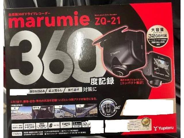 メルセデスベンツSL ドラレコ、レーダー取付|グーネットピット メルセデスベンツSL ドラレコ、レーダー取付|グーネットピット