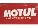 ＭＯＴＵＬ　８１００