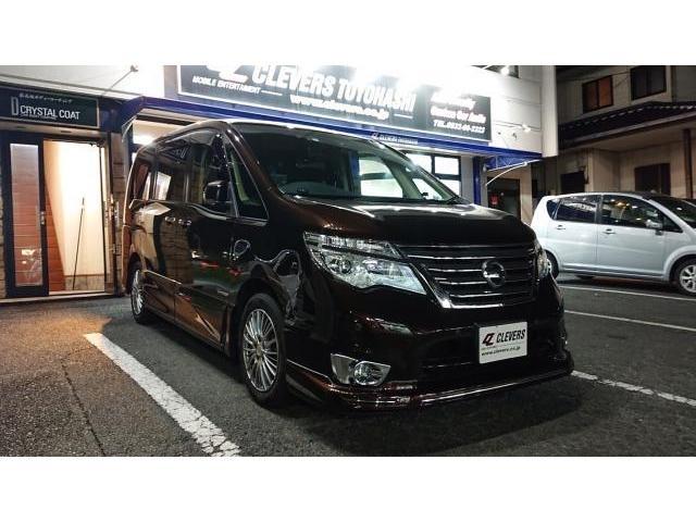 ブラインドスポットモニター　BSM　ミラー加工　ワンオフ　日産　C26セレナ　愛知　豊橋
　