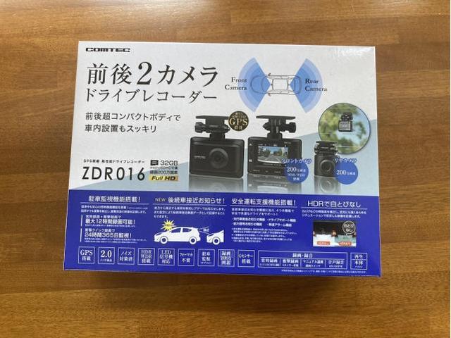 スズキ ワゴンR ドライブレコーダー前後 取付 滋賀 守山|グー スズキ ワゴンR ドライブレコーダー前後 取付 滋賀 守山|グー