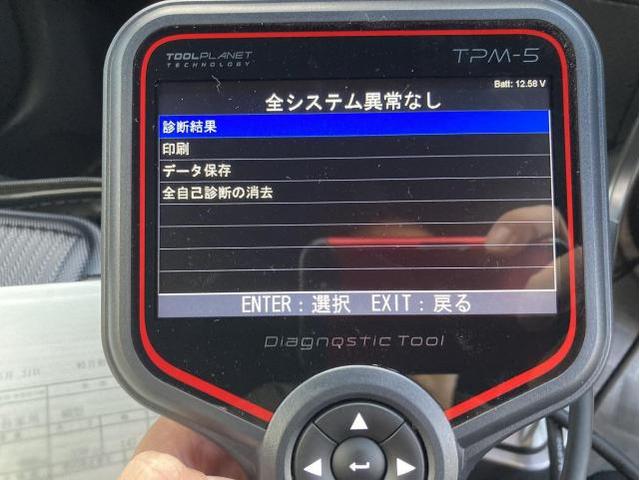 ダイハツ　コペンLA400K　バンパー修理　ボディ修理塗装　滋賀　守山