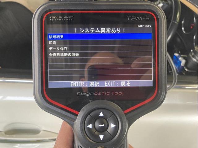 トヨタ　マークX（GRX130）パワーシート交換　シート修理　運転席シート交換　代車無料　滋賀　守山