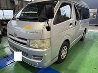 新着の作業実績