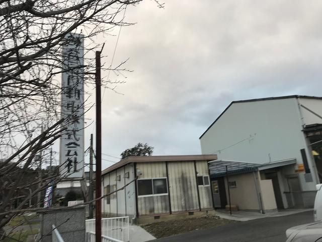 合同自動車株式会社5