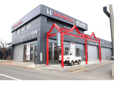 Ｍ’ｓ　ＡＵＴＯ　エムズオートの画像