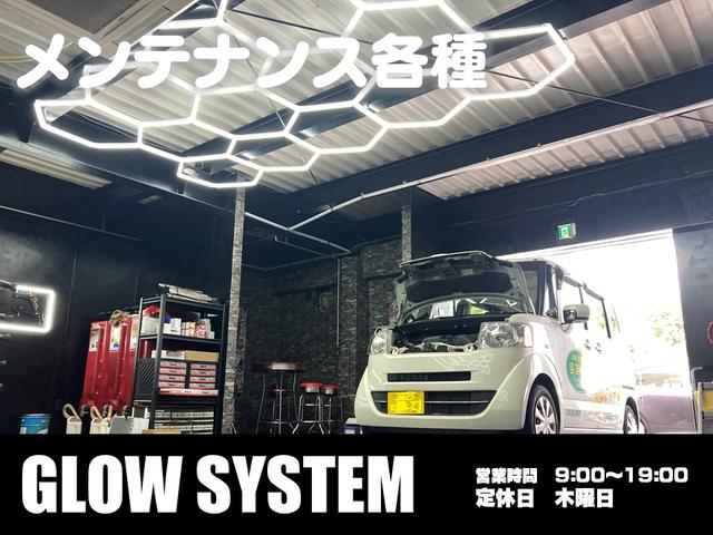 ＧＬＯＷ　ＳＹＳＴＥＭ　グロウシステム