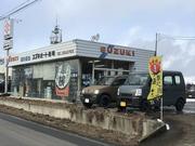 有限会社　美和商会