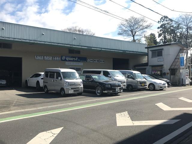 株式会社　Ｃ－ｑｕｅｓｔ