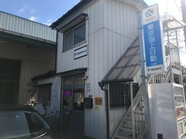 株式会社　Ｃ－ｑｕｅｓｔ6