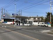 駒形興業有限会社　林給油所3