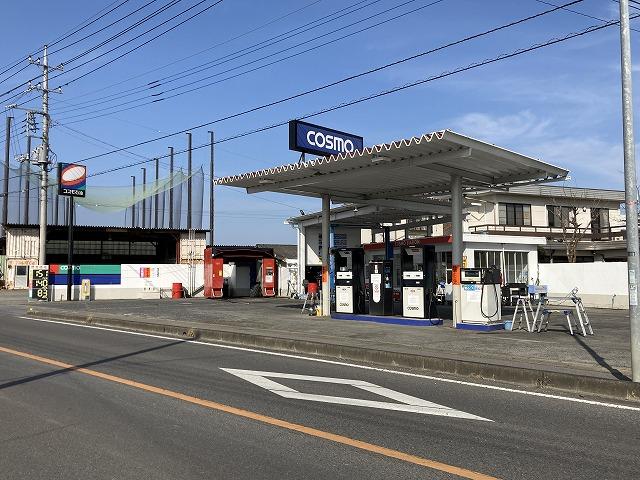 駒形興業有限会社　林給油所