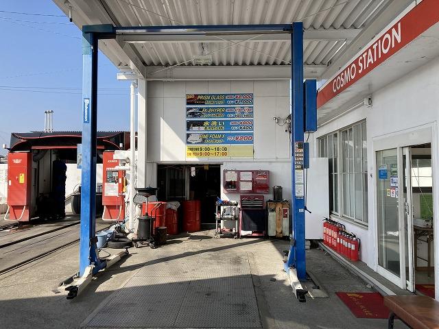 駒形興業有限会社　林給油所4