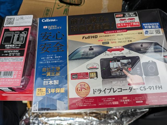 トヨタ　プリウス　前後ドライブレコーダー取付　福岡市　博多区　中央区　東区　西区　城南区　早良区　南区　大野城市　太宰府市　春日市　那珂川市他ＯＫ
