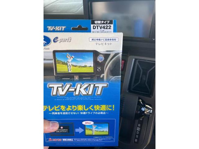 ダイハツ　タント　テレビキット　取付　福岡市　博多区　中央区　東区　西区　城南区　早良区　南区　大野城市　太宰府市　春日市　那珂川市他ＯＫ