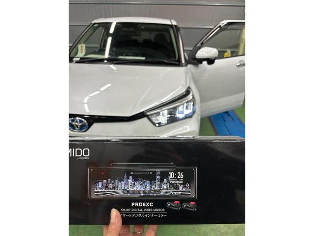 新着の作業実績