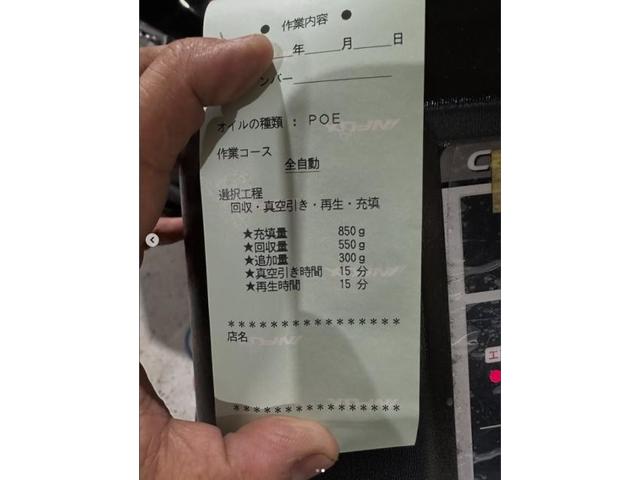 日産　リーフ　エア【EVオーナー必見！】ZE1リーフのエアコンリフレッシュで航続距離（電費）もアップ！？コンリフレッシュ