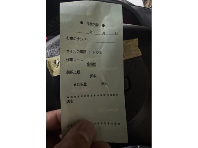 【旧車オーナー必見！】180SXのエアコンガス漏れ修理！キンキンに冷える快適仕様に　奈良　針テラス　関西　　ホワイトナッツ