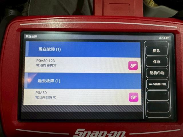 アクアのハイブリッドエラー修理！17万キロまで粘った優秀な一台