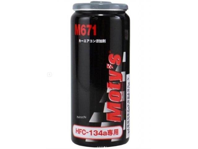 36万キロ走行のプリウスα！エアコンリフレッシュで冷え復活！ 奈良　針テラス　エアコンクリーニング